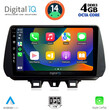DIGITAL IQ BXF 6244_CPAA (9inc) MULTIMEDIA TABLET for HYUNDAI TUSCON mod. 2019>