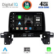 DIGITAL IQ BXF 6381_CPAA (9inc) MULTIMEDIA TABLET for MAZDA CX5 mod. 2017>