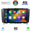 DIGITAL IQ BXF 6403_CPAA (8inc) MULTIMEDIA TABLET for MERCEDES C – CLK (W203-209) mod. 2004-2008