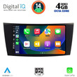 DIGITAL IQ BXF 6407_CPAA (8inc) MULTIMEDIA TABLET for MERCEDES E W211 – CLS mod. 2003-2009