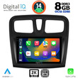 DIGITAL IQ BXF 8108SQ_CPAA (9inc) MULTIMEDIA TABLET for DACIA LOGAN – SANDERO mod. 2012-2019