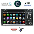 DIGITAL IQ AN 149_CPA (7'' DVD) MULTIMEDIA SYSTEM for AUDI A3 mod. 2003-2012