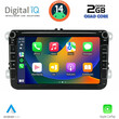 DIGITAL IQ ZSD 279_CPA (8'' DECK) MULTIMEDIA SYSTEM for VW - SKODA - SEAT mod. 2004-2014