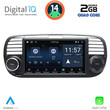 DIGITAL IQ ZSD 297_CPA (7" DECK) MULTIMEDIA SYSTEM for FIAT 500 mod. 2007-2015