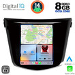 DIGITAL IQ BXF 7968_CPAA TESLA STYLE  for NISSAN QASHQAI - XTRAIL mod. 2014-2021