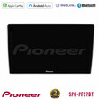 Pioneer sph-Pf97bt Series kia Sportage 2005-2008    Multimedia Station 9 (Tablet Style) με Carplay &Amp; Android Auto u-sph-Ki1346