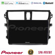 Pioneer sph-Pf97bt Series Suzuki Celerio 2014-2020    Multimedia Station 9 (Tablet Style) με Carplay &Amp; Android Auto u-sph-Sz0537