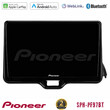 Pioneer sph-Pf97bt Series    Toyota Yaris 2020-&Gt; Multimedia Station 9 (Tablet Style) με Carplay &Amp; Android Auto u-sph-Ty1079