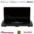 Pioneer sph-Pf97bt Series    Volvo Xc90 2006-2014 Multimedia Station 9 (Tablet Style) με Carplay &Amp; Android Auto u-sph-Vl0976