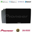 Pioneer sph-Pf97bt Series    Volvo s60 2004-2009 Multimedia Station 9 (Tablet Style) με Carplay &Amp; Android Auto u-sph-Vl1514