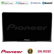 Pioneer sph-Pf97bt Series    vw Transporter 2003-2015 Multimedia Station 9 (Tablet Style) με Carplay &Amp; Android Auto u-sph-Vw0497