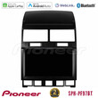 Pioneer sph-Pf97bt Series    vw Touareg 2002 – 2010 Multimedia Station 9 (Tablet Style) με Carplay &Amp; Android Auto u-sph-Vw0849