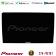 Pioneer sph-Pf97bt Series    vw Passat Multimedia Station 9 (Tablet Style) με Carplay &Amp; Android Auto u-sph-Vw095n