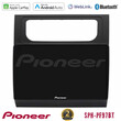 Pioneer sph-Pf97bt Series    vw Touran 2011-2015 Multimedia Station 9 (Tablet Style) με Carplay &Amp; Android Auto u-sph-Vw1000