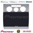 Pioneer sph-Pf97bt Series    vw Touran 2003-2011 Multimedia Station 9 (Tablet Style) με Carplay &Amp; Android Auto u-sph-Vw1001