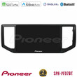 Pioneer sph-Pf97bt Series    vw Amarok 2017-2022 Multimedia Station 9 (Tablet Style) με Carplay &Amp; Android Auto u-sph-Vw1136