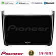Pioneer sph-Pf97bt Series    vw Polo Multimedia Station 9 (Tablet Style) με Carplay &Amp; Android Auto u-sph-Vw6901pb