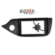 Pioneer sph-Pf97bt Series    kia Ceed 2013-2017 Multimedia Station 9 (Tablet Style) με Carplay &Amp; Android Auto u-sph-Ki0610