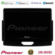 Pioneer sph-Pf97bt Series    Ford Ranger 2017-2022 Multimedia Station 9 (Tablet Style) με Carplay &Amp; Android Auto u-sph-Fd0496