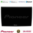 Pioneer sph-Pf97bt Series    Fiat Bravo Multimedia Station 9 (Tablet Style) με Carplay &Amp; Android Auto u-sph-Ft724