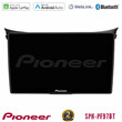 Pioneer sph-Pf97bt Series    Hyundai i30 2012-2017 Multimedia Station 9 (Tablet Style) με Carplay &Amp; Android Auto u-sph-Hy0833