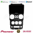 Pioneer sph-Pf97bt Series    Jeep Wrangler 2008-2010 Multimedia Station 9 (Tablet Style) με Carplay &Amp; Android Auto u-sph-Jp023n