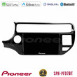 Pioneer sph-Pf97bt Series    kia rio 2015-2017 Multimedia Station 9 (Tablet Style) με Carplay &Amp; Android Auto u-sph-Ki0553