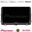 Pioneer sph-Pf97bt Series    kia Ceed 2018-2023 Multimedia Station 9 (Tablet Style) με Carplay &Amp; Android Auto u-sph-Ki1259