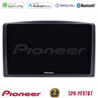 Pioneer sph-Pf97bt Series    Mercedes Vito 2015-2021 Multimedia Station 9 (Tablet Style) με Carplay &Amp; Android Auto u-sph-Mb0779