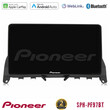 Pioneer sph-Pf97bt Series    Mercedes c Class W204 Multimedia Station 9 (Tablet Style) με Carplay &Amp; Android Auto u-sph-Mb0842