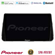 Pioneer sph-Pf97bt Series    Nissan Micra k14 Multimedia Station 9 (Tablet Style) με Carplay &Amp; Android Auto u-sph-Ns1046