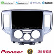 Pioneer sph-Pf97bt Series    Nissan Nv200 Multimedia Station 9 (Tablet Style) με Carplay &Amp; Android Auto u-sph-Ns391