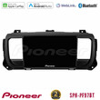 Pioneer sph-Pf97bt Series    Citroen/peugeot/opel/toyota Multimedia Station 9 (Tablet Style) με Carplay &Amp; Android Auto u-sph-Pg0950