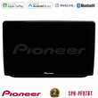 Pioneer sph-Pf97bt Series    Skoda Fabia 2007-2014 Multimedia Station 9 (Tablet Style) με Carplay &Amp; Android Auto u-sph-Sk0486