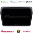 Pioneer sph-Pf97bt Series    Suzuki Swift 2017-2023 Multimedia Station 9 (Tablet Style) με Carplay &Amp; Android Auto u-sph-Sz0522