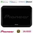 Pioneer sph-Pf97bt Series    Suzuki Ignis Multimedia Station 9 (Tablet Style) με Carplay &Amp; Android Auto u-sph-Sz580