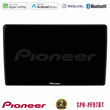 Pioneer sph-Pf97bt Series    Ford Mondeo 2001-2004 Multimedia Station 9 (Tablet Style) με Carplay &Amp; Android Auto u-sph-Fd1193