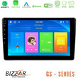 Bizzar cs Series 4core Android13 2+32gb Alfa Romeo 159/brera/spider Navigation Multimedia Tablet 9 u-cs-Ar2863