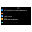Bizzar Mercedes W203 Facelift oem 8core Android12 4+64gb Navigation Multimedia Deckless 8 (Oem Style) u-px5-Mb17