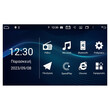 Bizzar Mini Cooper/countryman (R60/r56) οεμ 8core Android12 4+64gb Navigation Multimedia Deckless 7 (Oem Style) u-px5-Mn60