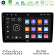 Clarion Gl700 Lite Series 8core Android11 6+128gb Alfa Romeo 159/brera/spider Navigation Multimedia Tablet 9 με Carplay &Amp; Android Auto u-G76l-Ar2863