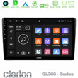 Clarion Gl300 Series 4core Android11 2+32gb Alfa Romeo 159/brera/spider Navigation Multimedia Tablet 9 με Carplay &Amp; Android Auto u-gl3-Ar2863