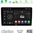 Clarion Gl700 Series 8core Android13 4+64gb Alfa Romeo 159/brera/spider Navigation Multimedia Tablet 9 με Carplay &Amp; Android Auto u-gl7-Ar2863