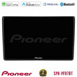 Pioneer sph-Pf97bt Series    Audi a4 b7 Multimedia Station 9 (Tablet Style) με Carplay &Amp; Android Auto u-sph-Au0827