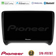 Pioneer sph-Pf97bt Series    Audi tt b7 Multimedia Station 9 (Tablet Style) με Carplay &Amp; Android Auto u-sph-Au0828