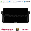 Pioneer sph-Pf97bt Series    bmw e46 Multimedia Station 9 (Tablet Style) με Carplay &Amp; Android Auto u-sph-Bm0603