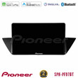 Pioneer sph-Pf97bt Series    bmw χ1 e84 Multimedia Station 9 (Tablet Style) με Carplay &Amp; Android Auto u-sph-Bm0846