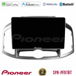 Pioneer sph-Pf97bt Series    Chevrolet Captiva 2012-2016 Multimedia Station 9 (Tablet Style) με Carplay &Amp; Android Auto u-sph-Cv0703