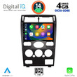 DIGITAL IQ BXF 6161B_CPAA (9inc) MULTIMEDIA TABLET for FORD MONDEO mod. 2003-2006