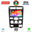 LENOVO LVD 2161B_CPA (9inc) MULTIMEDIA TABLET for FORD MONDEO mod. 2003-2006